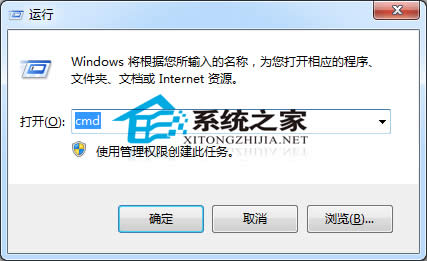  Windows7o(w)һ(g)ڴ_(ki)(g)ļAޏ(f)