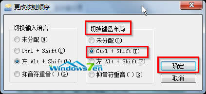 cctrl+shift(T)