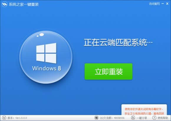 WIN8ϵy(tng)Йzwindows7ϵy(tng)dűP-ͨzϵy(tng)Ԏz鷽