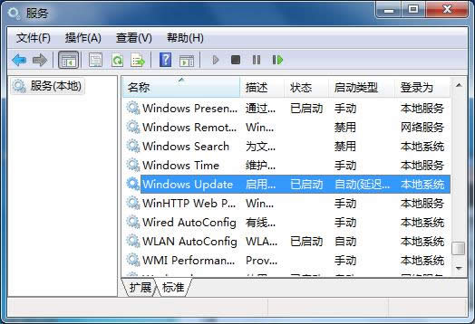 QWindows7 Updateoz