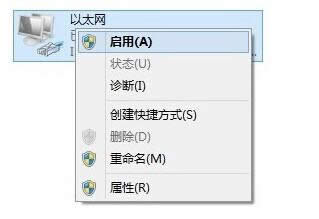 win7 64λ治ϾW(wng)ԓOþW(wng)j