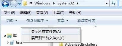 Όwin7ŞXļrġ桱x