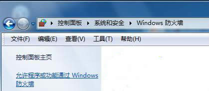 Win7ϵy(tng)΃(yu)