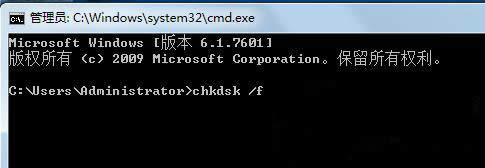 win7 64λ揗SɫʾpļνQ