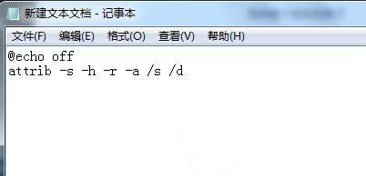 win7 64λ˹˴ּ޸