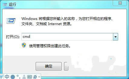 ghost win7ӲPʽD(zhun)QʽЩ