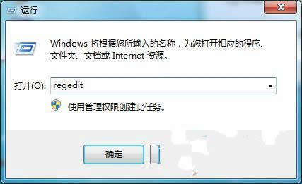 win7 64λ΄(w)ڴA(y)[ʾ޸