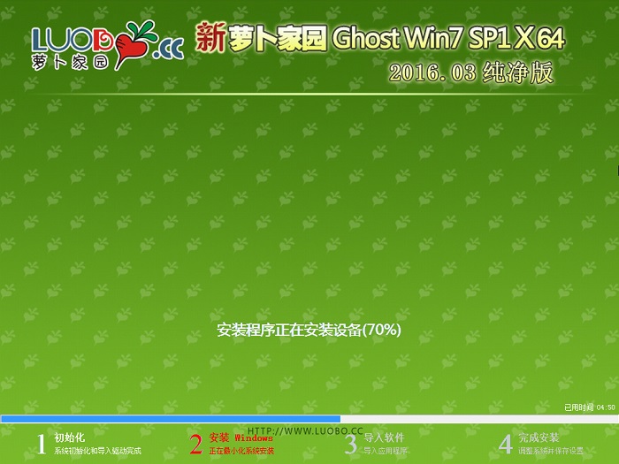 }҈@win7ϵy(tng)ghost64