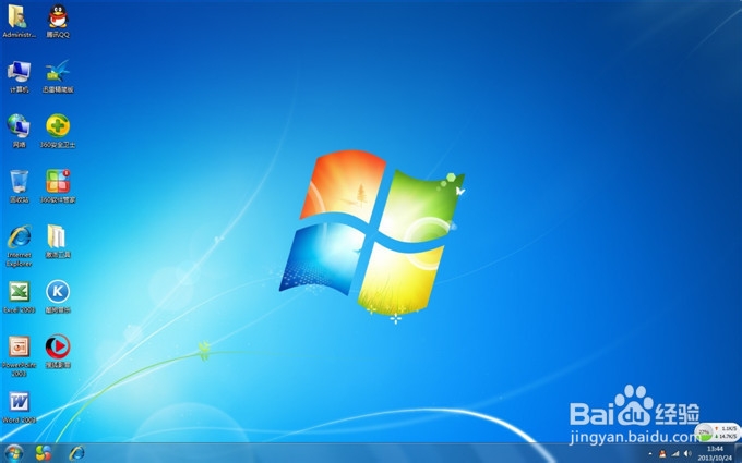 windows7Şƽ氲b̳