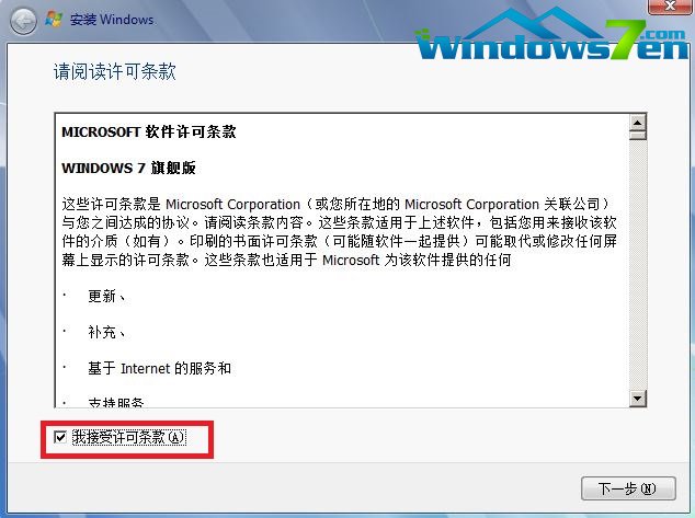 windows764λP