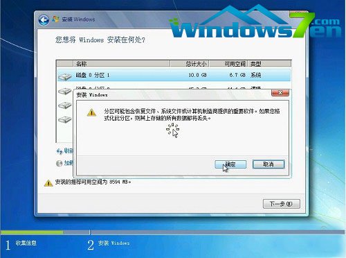 windows764λP