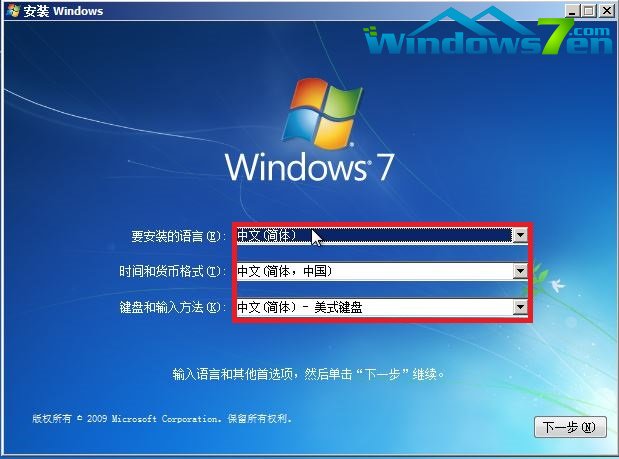 windows764λP