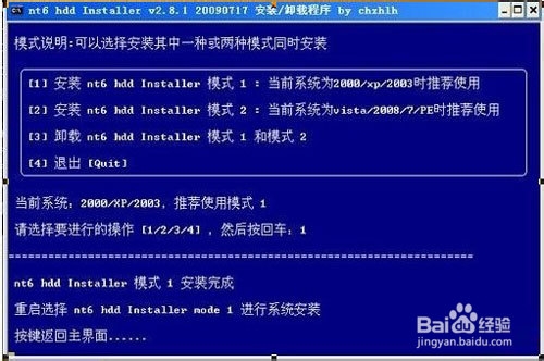 windows7ϵy(tng)