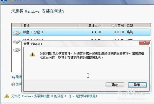 windows7ϵy(tng)