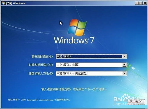 windows7ϵy(tng)