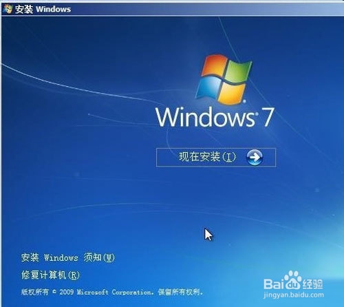 windows7ϵy(tng)