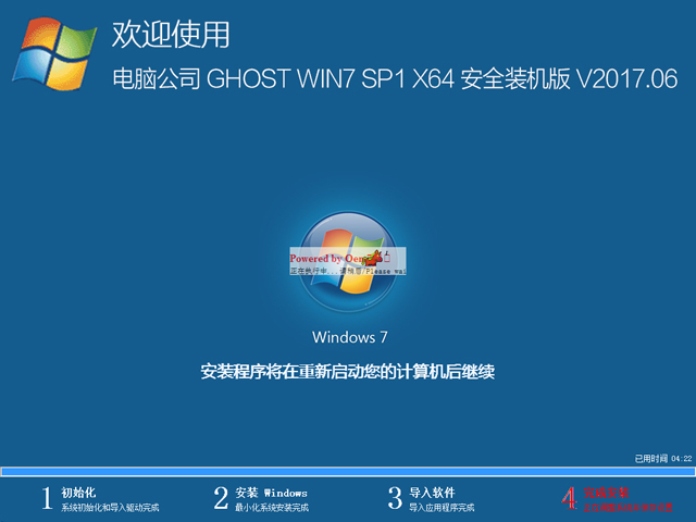 win7ϵy(tng)