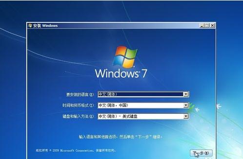 ӲPbϵy(tng)WIN7