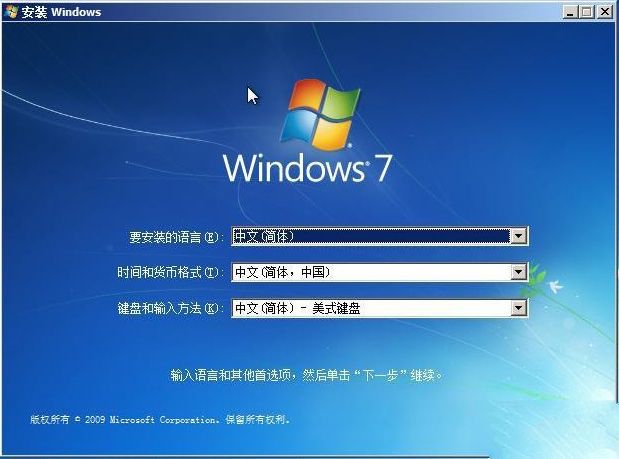 win7Ş氲b