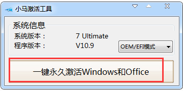 windows7 64λŞ 