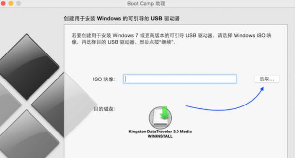 macbwindows7 64λŞ