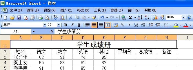 windows7 excel 񷽷B