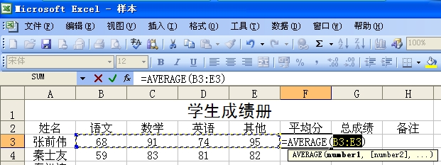 windows7 excel 񷽷B