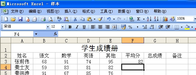 windows7 excel 񷽷B