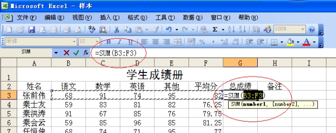 windows7 excel 񷽷B