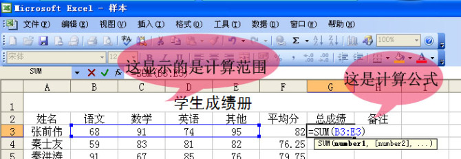 windows7 excel 񷽷B