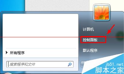 win7P(gun)C(j)@ʾôQ?