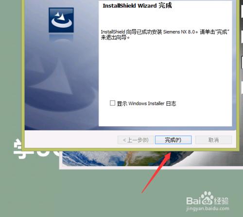 UG7.0_64λb_win7/win8ϵy(tng)