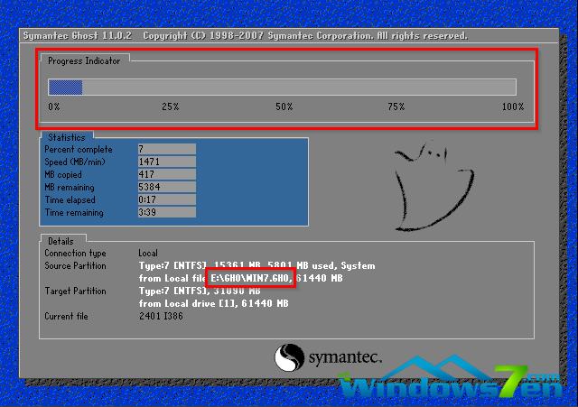 ľL(fng)GHOST WIN7 SP1 64λb^̈D