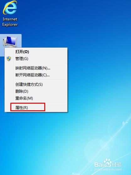 win7Pӛ̫ôk?ô(yu)