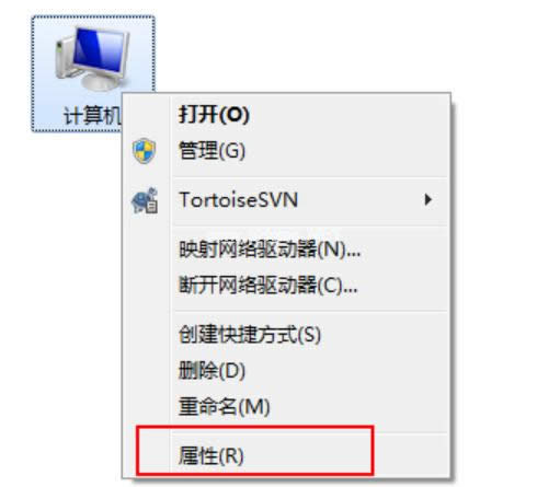 O(sh)win7