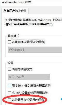 win7ϵy(tng)̹粻ֵܴľwQ