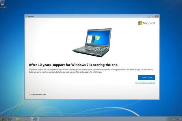 Windows 7Ñ(h)յY(ji)ȫµ֪ͨ