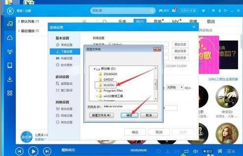 win7ϵy(tng)޸Ŀṷ(l)d·