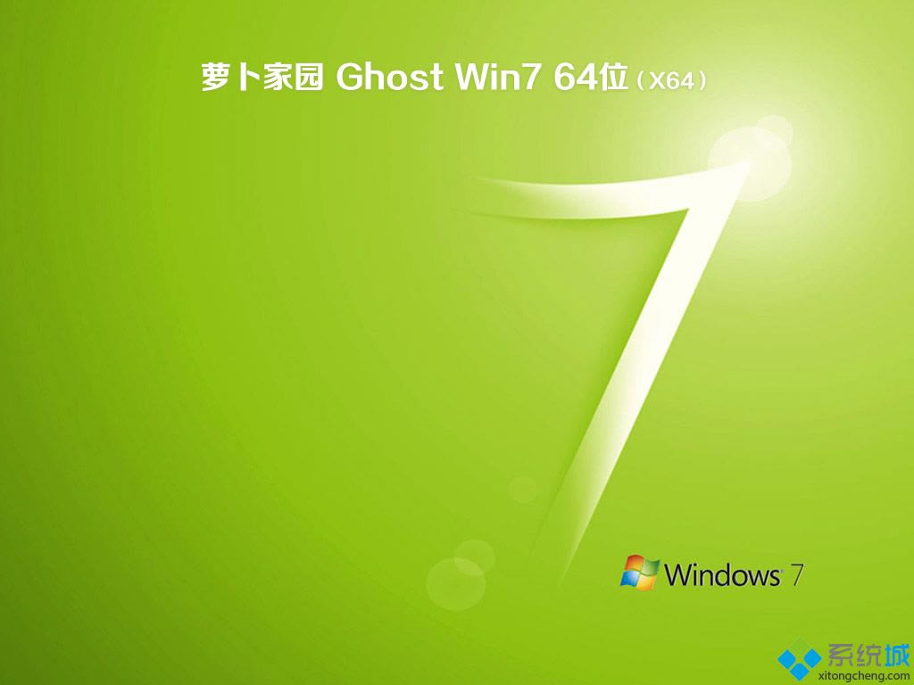 windows7Ş64λuPdַ