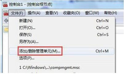 Win7ϵy(tng)C^ôk