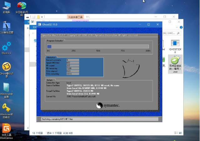 XbWindows 7ϵy(tng)ED