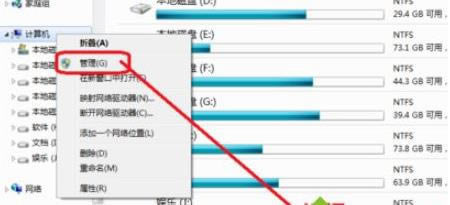 win7ϵy(tng)cPU(ku)չɫĽQ