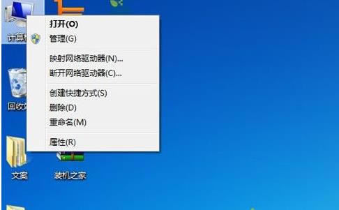 win7Xusbӿ늉늲