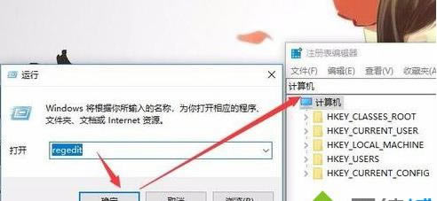 Windows7ԄӷƄӴ惦O(sh)ĽQ