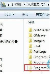 win7ϵy(tng)_(ki)CP(pn)ôҲҲProgramdataļAĆ(wn)}