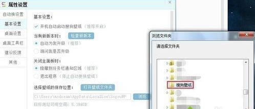 windows7ϵy(tng)޸ѹڼĬJλ