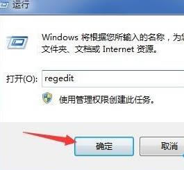 win7\(yn)msconfig.exe](mi)(yng)Q