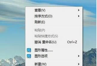 windows 7ϵy(tng)D(bio)Ӌ(j)C(j);W(wng)j(lu)Gʧ