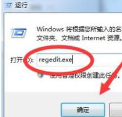 Windows 7ϵy(tng)Xڼ۸ĵĽQ