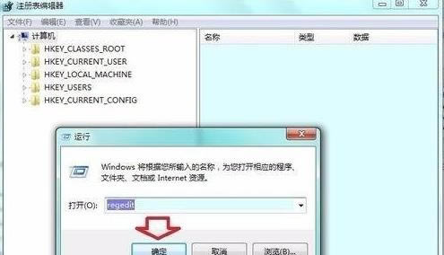 Windows 7ϵy(tng)o(dng)Software protection(w)